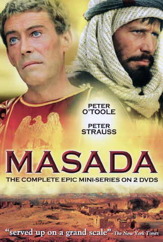 Poster 6 de Série Masada (1981)