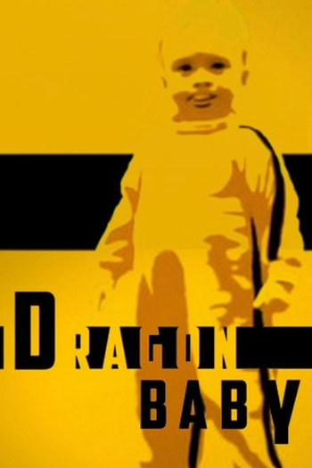 Poster de Curta Dragon Baby (2012)