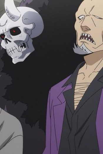 Poster de Episódio 影森と新郷 (2026)