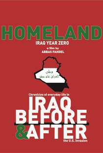 Terra Natal - Iraque Ano Zero - Poster / Capa / Cartaz - Oficial 1