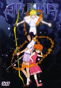 Earth Girl Arjuna (Chikyû shôjo Arjuna)