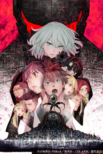 Poster de Série EX-ARM (2021)