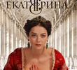 Ekaterina (1ª Temporada)