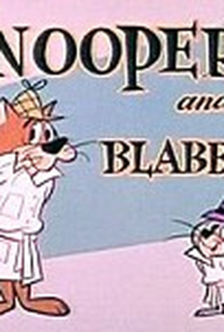 Poster 3 de Série Olho Vivo e Faro Fino (1ª Temporada) (1959)