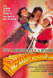It's a Drink! It's a Bomb! - Poster / Capa / Cartaz - Oficial 1