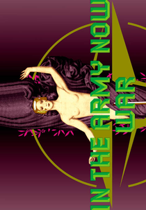 Laibach: In the Army Now (Laibach: In the Army Now)