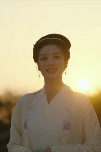 Poster de Episódio 第9集 (2024)