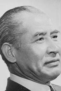 Sô Yamamura - Poster 1