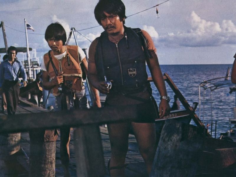 Foto 1 de Crocodile Fangs