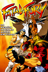 Fatal Fury 1: Rei dos Lutadores (バトルファイターズ餓狼伝説)
