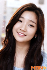 Park So Dam