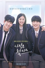 It Was Spring (시작은 첫키스)