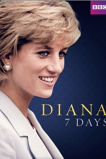 Poster de Filme Diana, 7 Dias (2017)