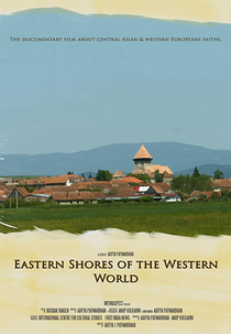 Eastern Shores of the Western World (Eastern Shores of the Western World)