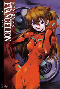 Neon Genesis Evangelion - Poster / Capa / Cartaz - Oficial 16