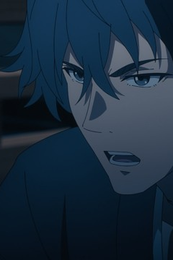 Poster de Episódio 剣に至る (2025)