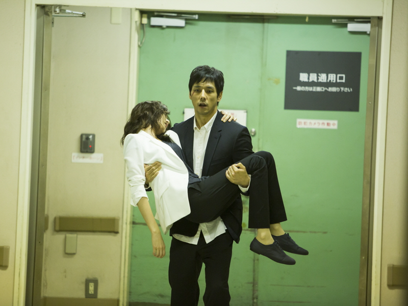 Foto 1 de Genome Hazard