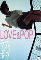 Love & Pop