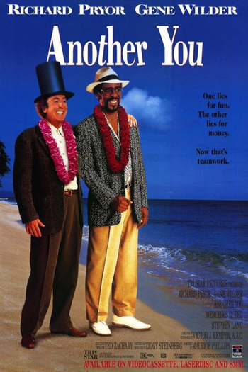  de Filme Um Sem Juízo, Outro Sem Razão (1991)