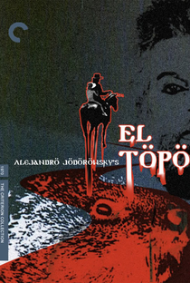 El Topo - Poster / Capa / Cartaz - Oficial 12