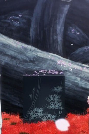 Poster de Episódio それぞれの未来（あす） (2021)
