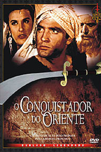 Poster de Filme O Conquistador do Oriente (1960)