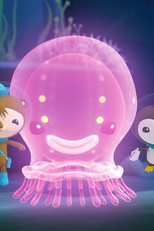 The Giant Jelly (The Giant Jelly)