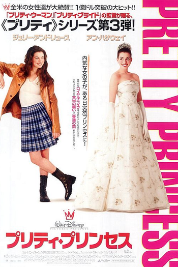  de Filme O Diário da Princesa (2001)