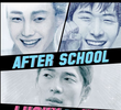 After School: Lucky or Not 2