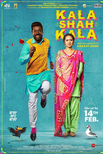 Poster de Filme Kala Shah Kala (2019)