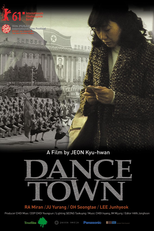 Dance Town (Dance Town)