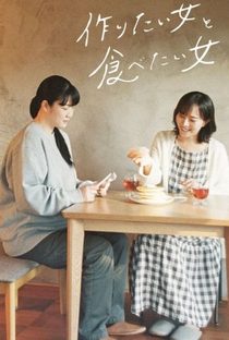 Tsukuritai Onna to Tabetai Onna (1ª Temporada) - Poster / Capa / Cartaz - Oficial 1