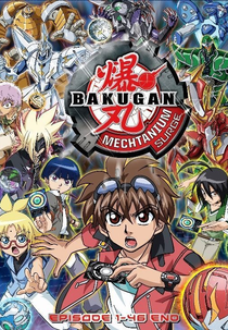 Bakugan: Guerreiros da Batalha - O Ímpeto do Mechtanium (4ª Temporada) (Bakugan Battle Brawlers: Mechtanium Surge (Season 4))