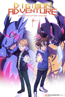 Digimon Adventure: Last Evolution Kizuna - Poster / Capa / Cartaz - Oficial 8