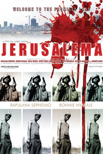 Jerusalema - Poster / Capa / Cartaz - Oficial 3