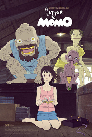 Poster 4 de Filme Uma Carta para Momo (2011)