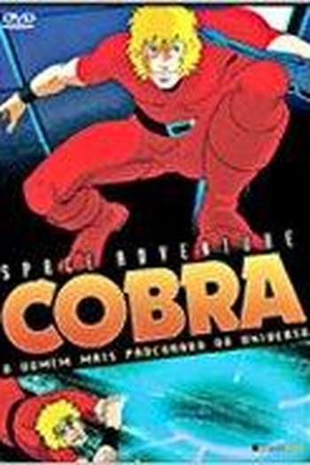  de Filme Space Adventure Cobra (1982)