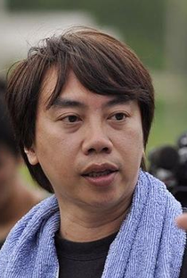 Wong Chun Man - Poster 1