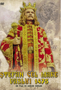 Stephen the great - Poster / Capa / Cartaz - Oficial 1