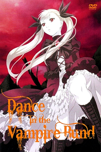  de Série Dance in the Vampire Bund (2010)