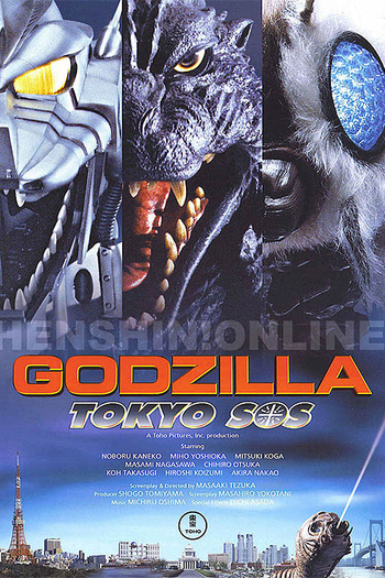  de Filme Godzilla: Tokyo S.O.S. (2003)
