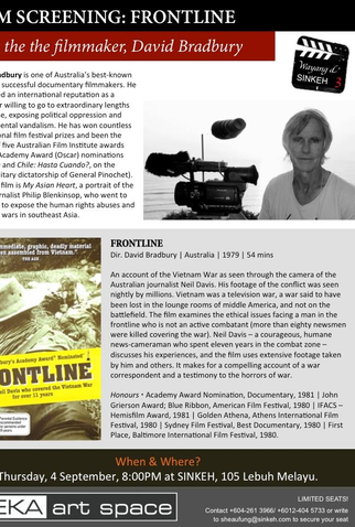 Poster 2 de Filme Front Line (1980)