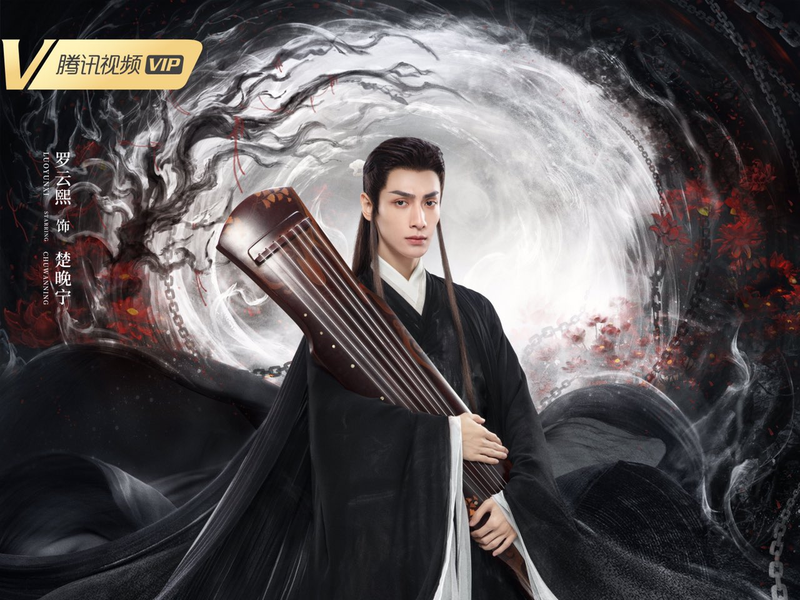 Foto 10 de Immortality