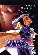 Battle Angel (銃夢 Ganmu)