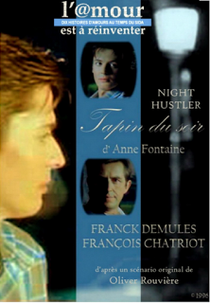 Tapin du soir (L'@mour est à réinventer: Season 1, Episode 7 "Tapin du soir")