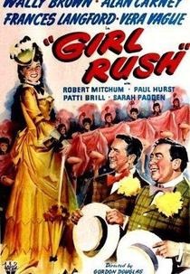 Noivas a Varejo (Girl Rush)