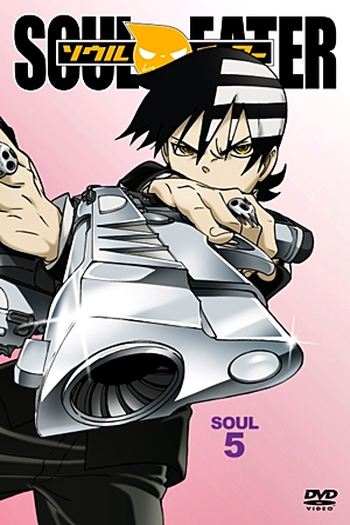  de Série Soul Eater (2008)