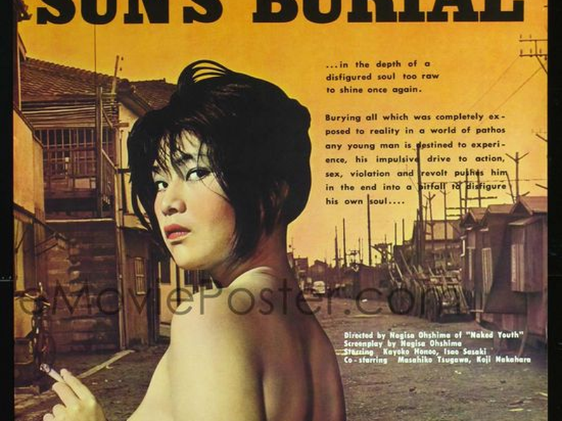 Foto 2 de O Túmulo do Sol