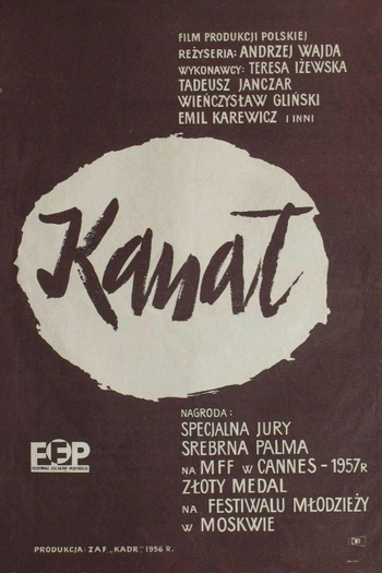  de Filme Kanal (1957)