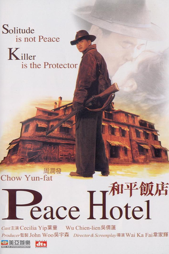 de Filme Zona de Assassinos (1995)